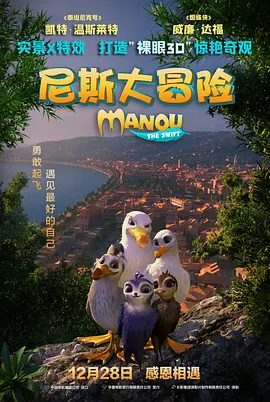 美女福利视频一区