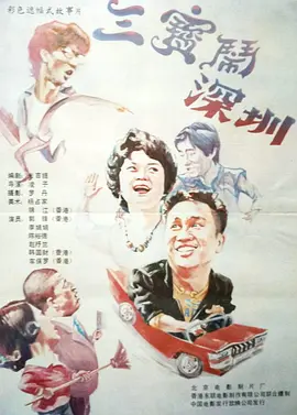 亚洲色图五月天
