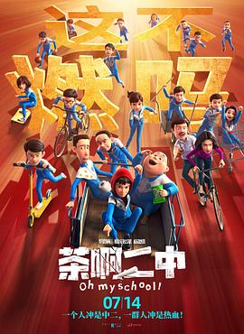 亚洲精品xxxx