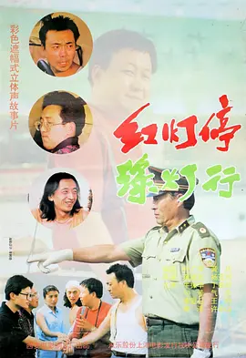 佐佐木明被夫上司侵犯