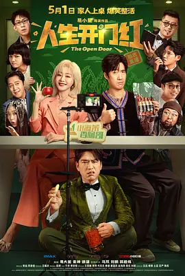 chinese老头 gay tube