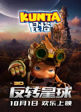 伊人网视频