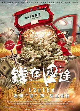 微星b760m-e