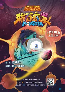国产极品美女在线