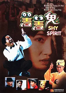 亚洲精品国产第1页