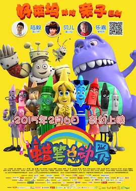 日本电影床戏