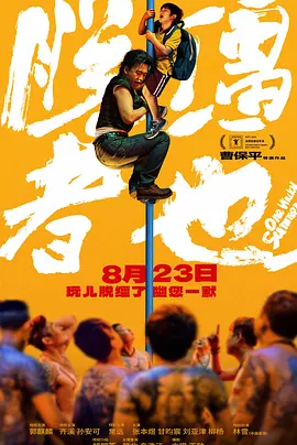 国产精品99久久久久久董美香