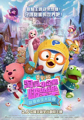 草碰在线