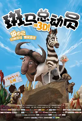 99国产精品欧美一区二区三区