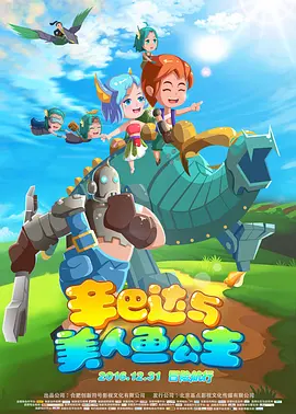 中文字幕一区二区区免
