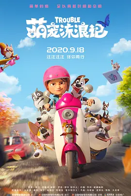 亚洲欧美日韩在线中文一