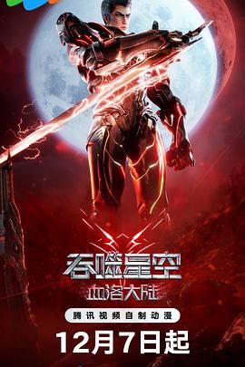 国产精品18久久久久久久久