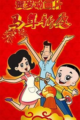欧美日一区二区三区