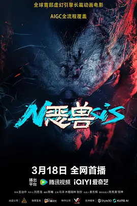 美女网站一区