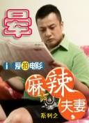 免费国产精品视频