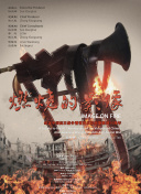 老师tk—视频丨vk