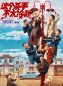 权志龙最火的三首歌