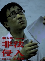 国产伊人自拍
