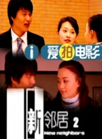热99精品视频