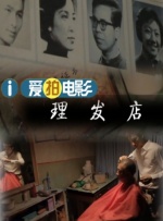 欧美日韩在线视频专区免费