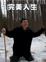 久久精品福利