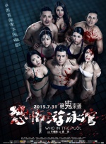 亚洲色图第四页