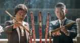 久久99精品综合国产首页