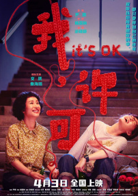 超碰成人福利网