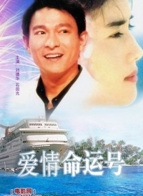 东莞a级毛片