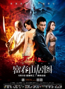 亚洲精品一区二区三区在线看