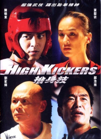 91免费观看视频