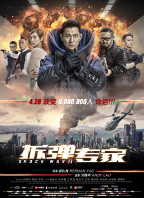 亚洲直播在线一区