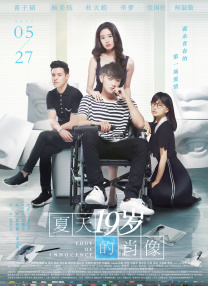 潘金莲18xxxxxx