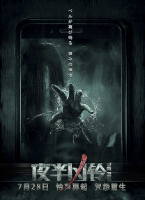 欧美在线播放一区