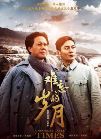 丁香激情综合网