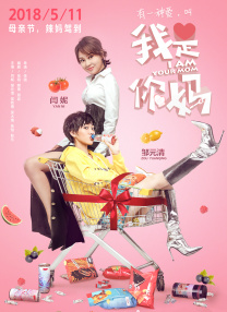 久在草在线