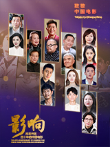 六月婷婷综合激情
