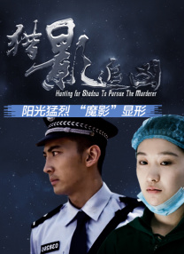理伦片三在线播放