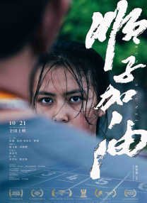 女朋友去安慰我朋友