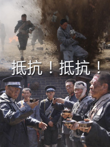 热久久最新视频