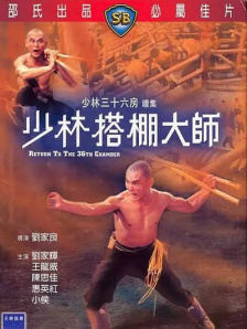 正太短视频